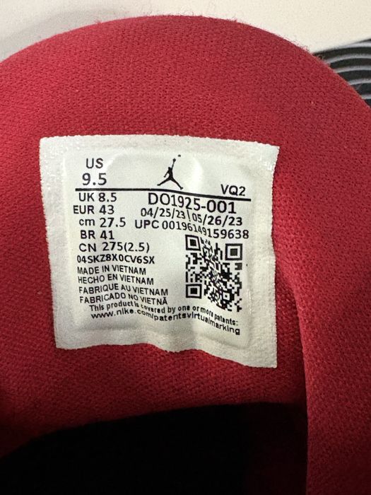 Високи обувки Jordan