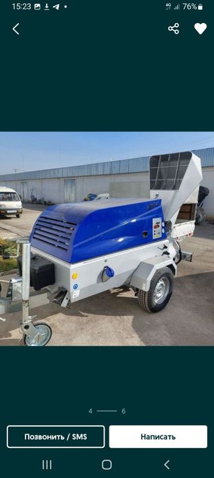 Pol suhaya styashka yarim quruq styashka