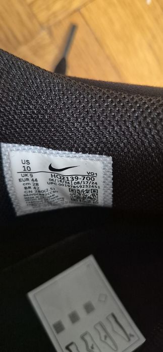 Nike Lebron Witness 8