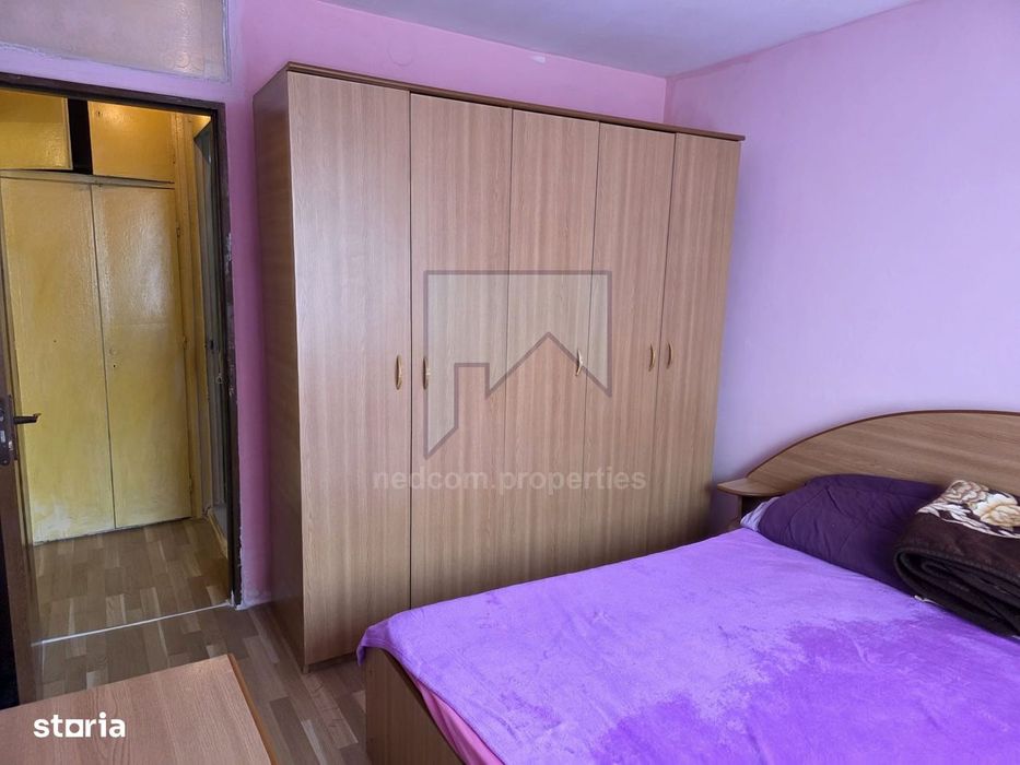 Vanzare apartament 3 camere Rahova - Margeanului