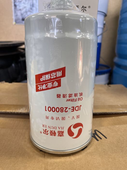 Фильтр Бюлер