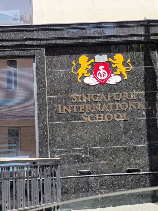 Реклама хизматлари