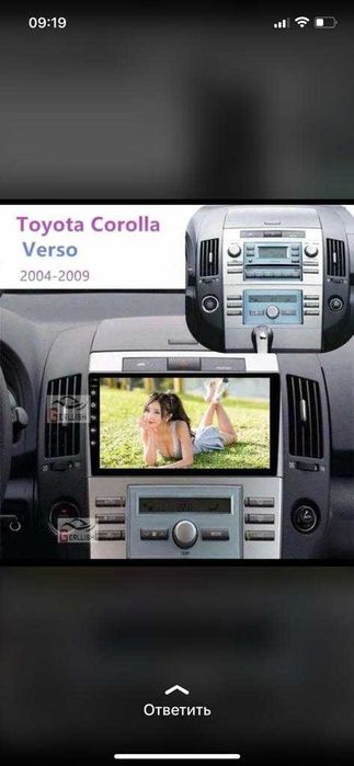 Автомагнитолы Teyes/cc3/cc2l plus/corvette/k2/k3