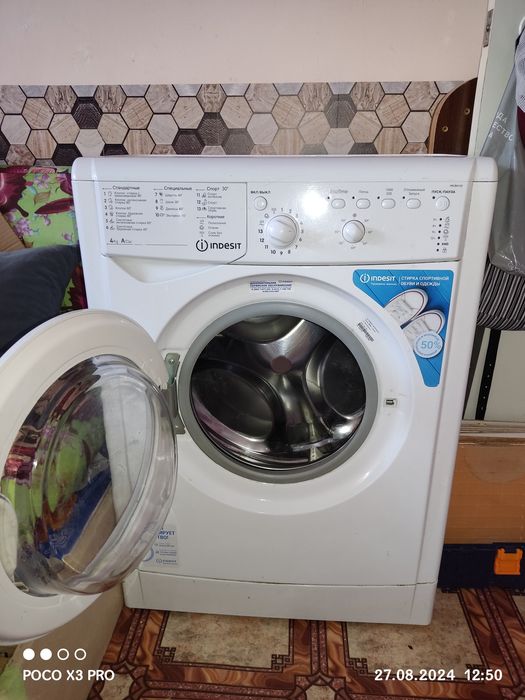 Стиральная машинка автомат на 4кг. Нерабочая.