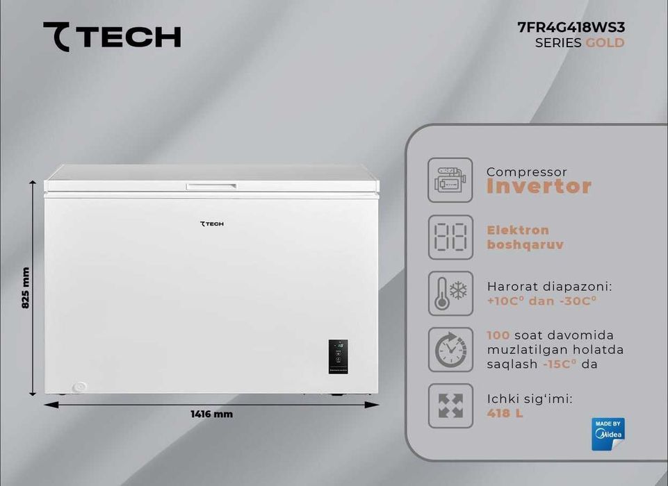 Морозильник 7TECH. Арзон нарх! Музлатгич! Ишончли савдо! Muzlatkich!