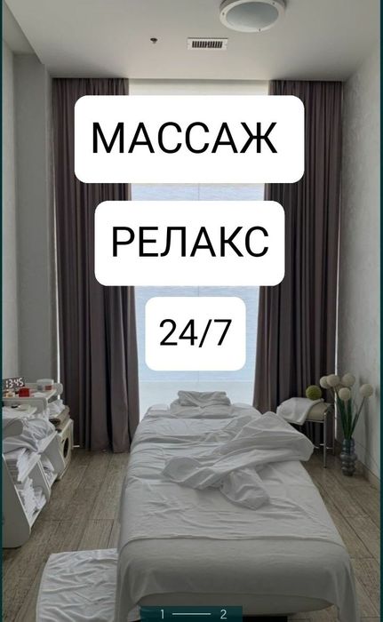 Приезжайте              .