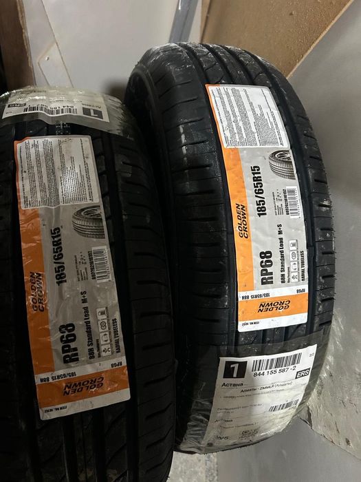 Новая летняя резина R15, 185/65