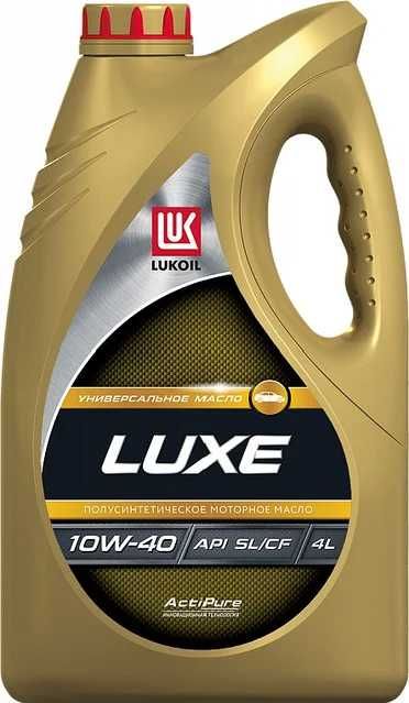 Моторное масло LUKOIL LUXE 10W-40, полусинтетика — 1 л / 5 л