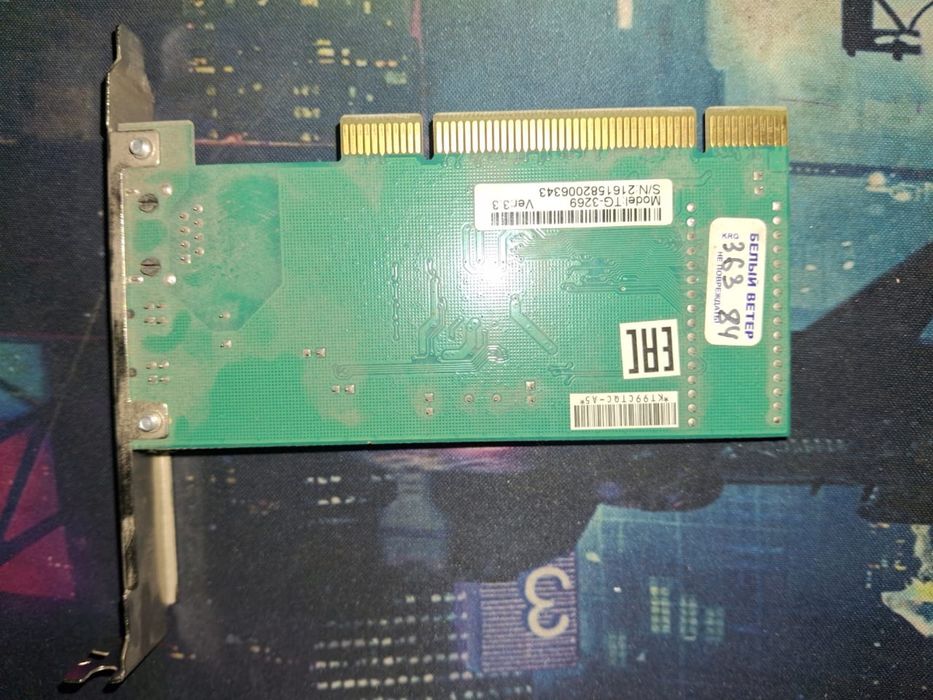 Продам комьпьютер или комплектующие