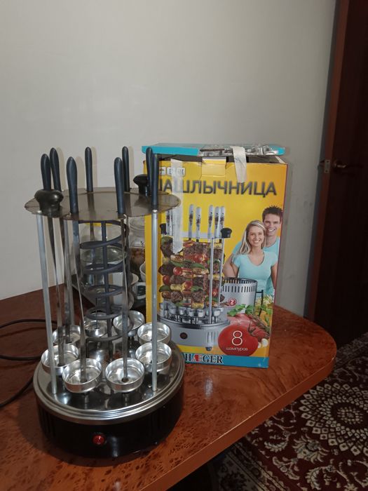 Электрическая шашлычница
