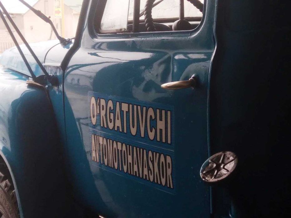 Газ 53 тезда сотилади