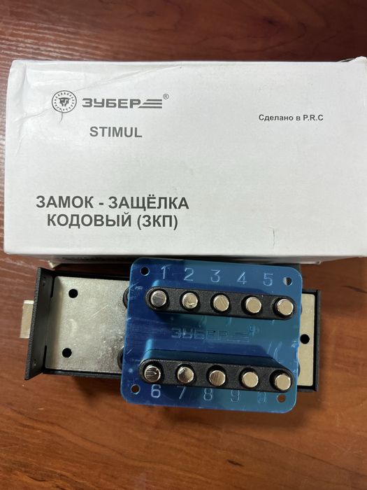 Механическое кодовый замок
