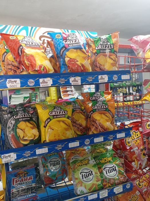 Магазин жұмыс жасап тур