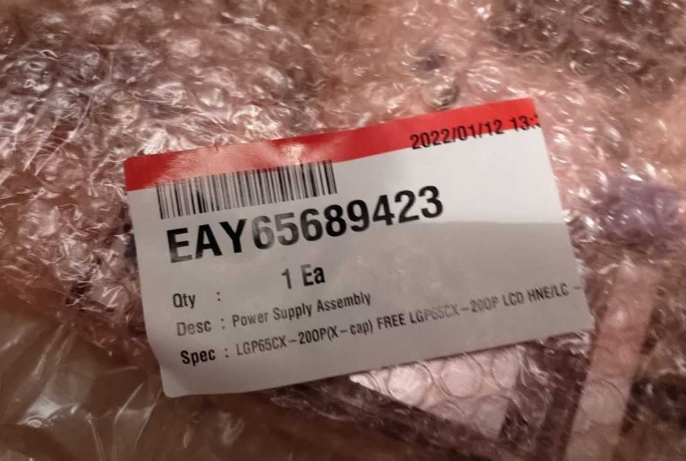 Оригинално ново захранване LG OLED 65" - EAY65689423 за CX/C1/B2/B3