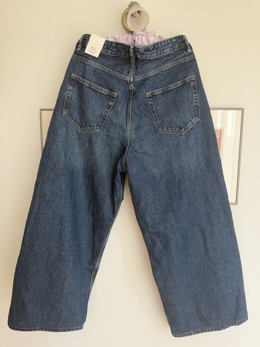 Мъжки baggy дънки Zara