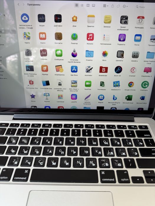Macbook pro (Retina, 13-inch, 2015)