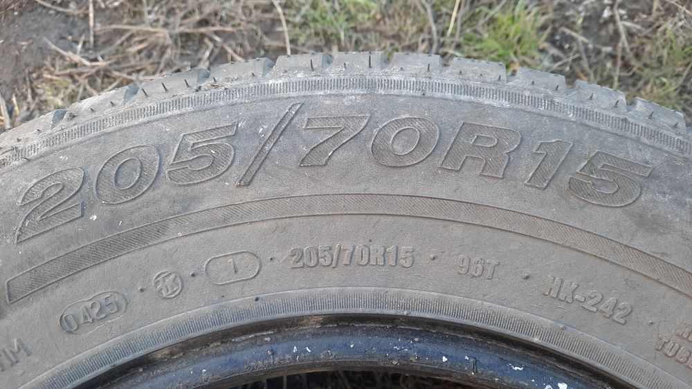 Продам летнюю резину