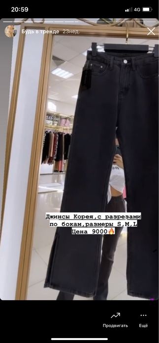 Новые вещи разные