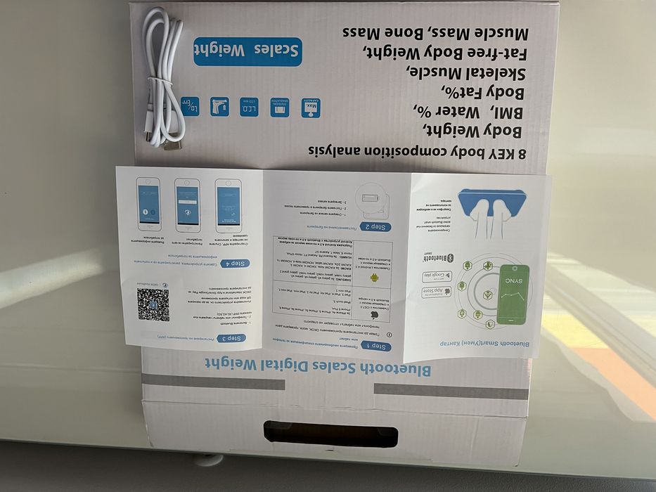 Смарт кантар Estillo Bluetooth Scales Digital Weight