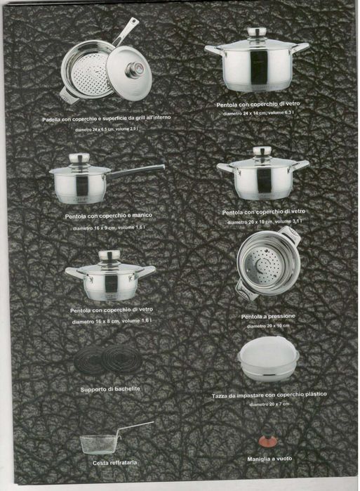 Кухненски прибори и съдове