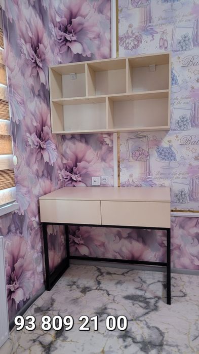 "Stol va devor javoni toplami"