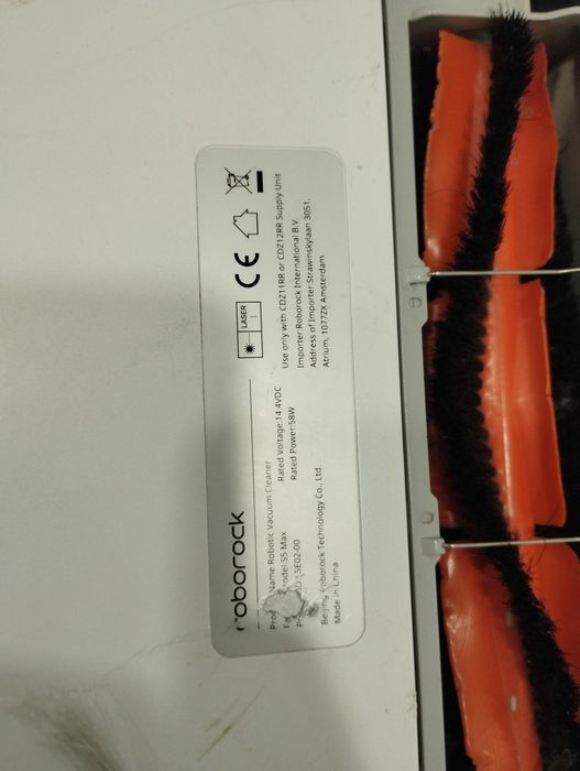 Прахосмукачка робот Roborock S5 Max