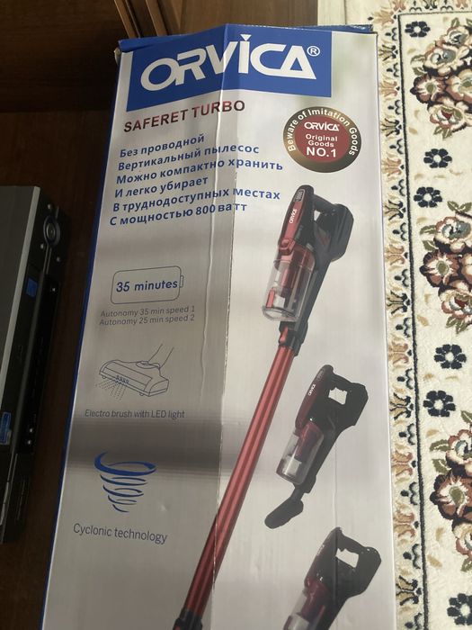 Пелесос 35к беріп жберем 1 рет колданылган