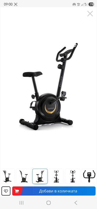 Велоаргометър - НОВ