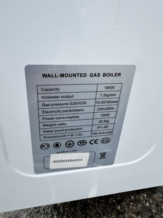 Мега терм на стенный