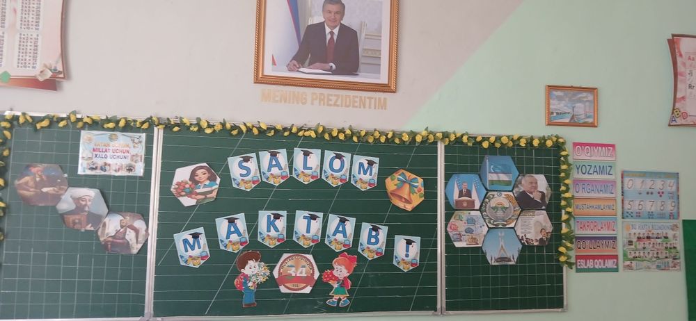 Kanstovar va  doska optom