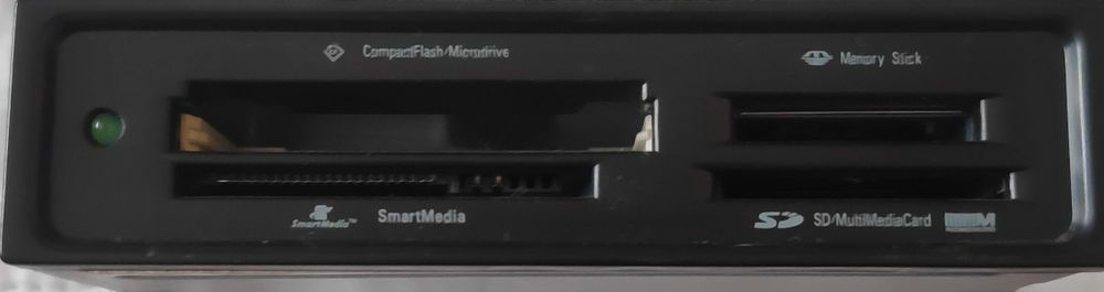 Компьютерные комплектующие