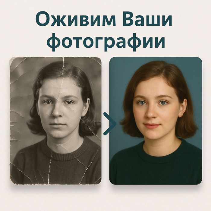 Жынысы: серпімді бөкселер мен кеуделер