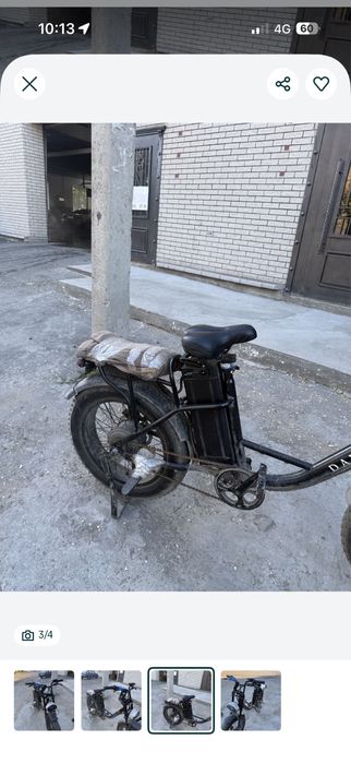 электро велосипед