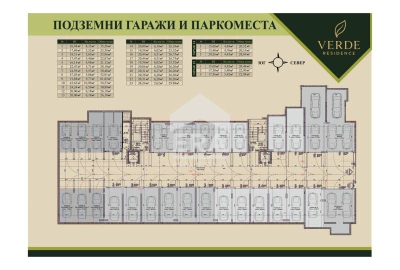 Просторен тристаен апартамент в кв.,, Младежки хълм,,