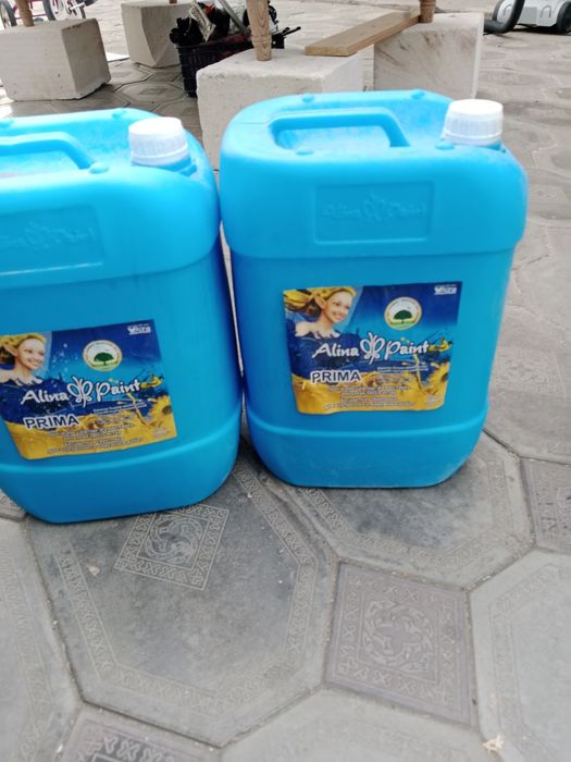 Грунтока бесцветный Алина 2 штуки