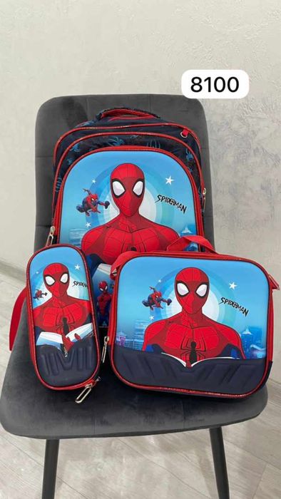 Сумки для школы