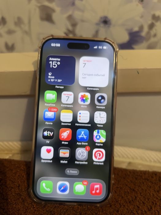 Iphone 17 PRO telephone