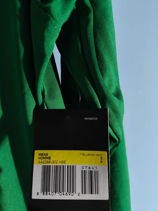 NIKE Dri-Fit Блуза/Мъжки S