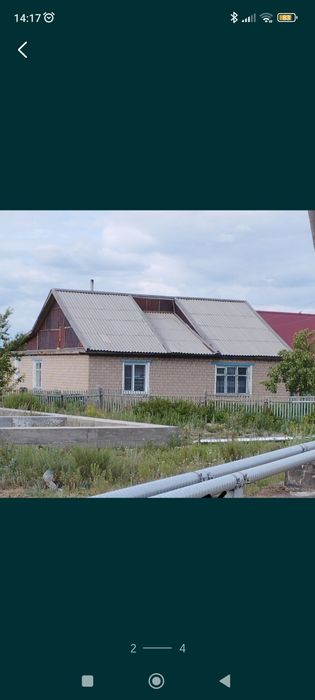 Срочно!!! Продам дом.