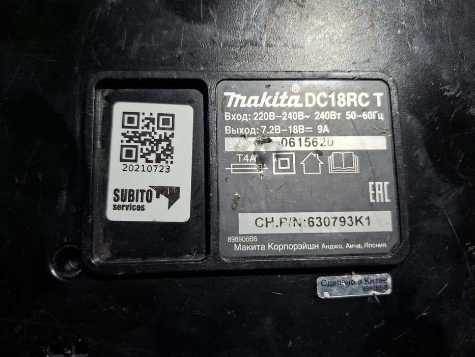 Инпакт и винтоверт макита