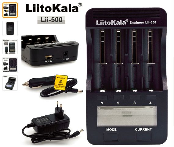 Зарядное устройство IMAX B - 6 Новый.