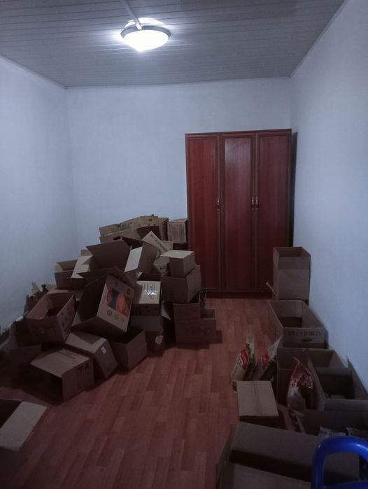 Действующий магазин Балауса