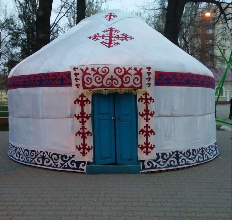 Юрта.   Киіз үй .