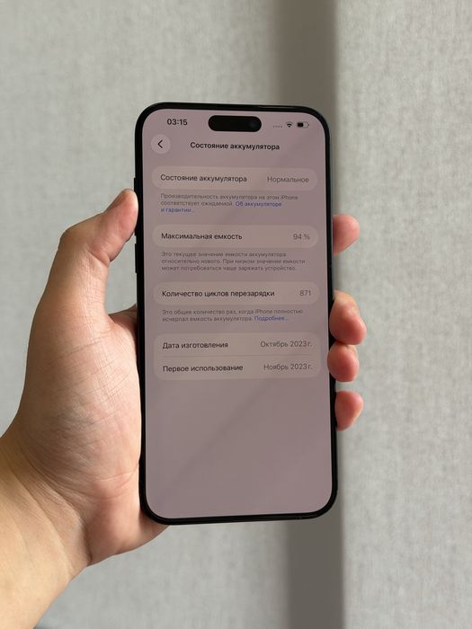 Iphone 15 pro max 94%akb Айфон 15 про макс