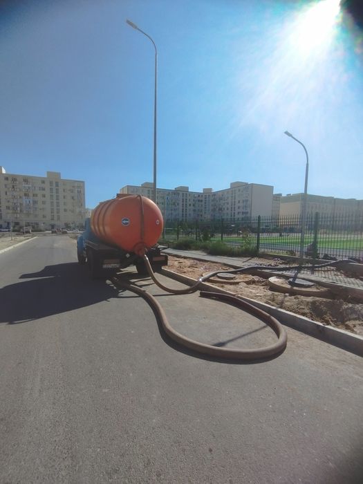 Ассинзатор Вакуум