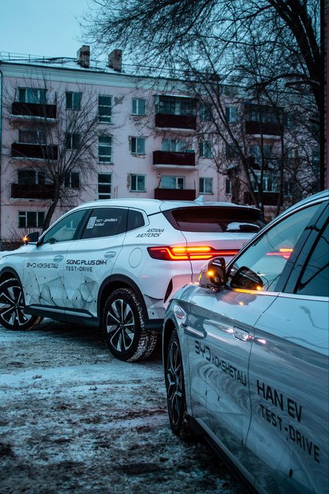 Авто фотограф Кокшетау