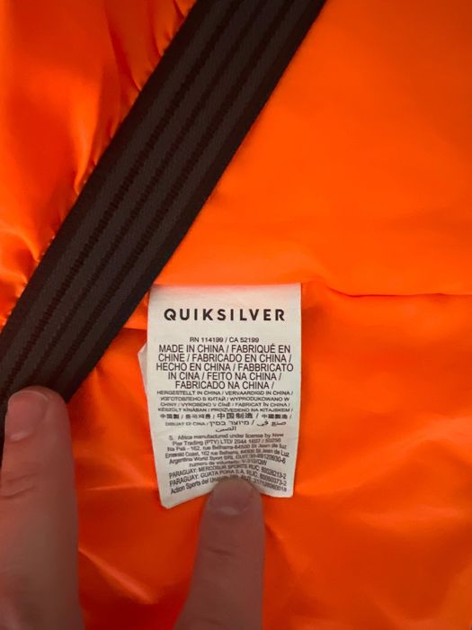 Детско зимно/ски яке Quiksilver