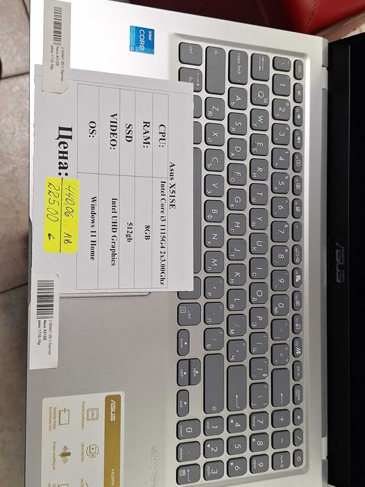 Лаптоп asus X51SE