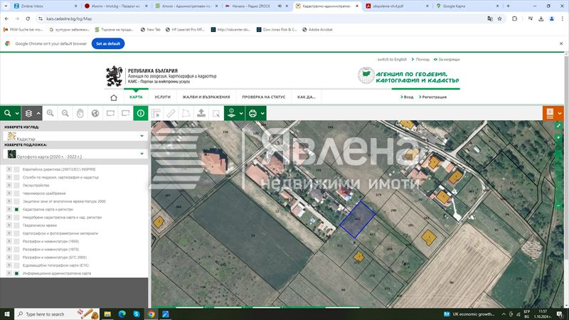 Парцел за къща след Конната база в Божурище