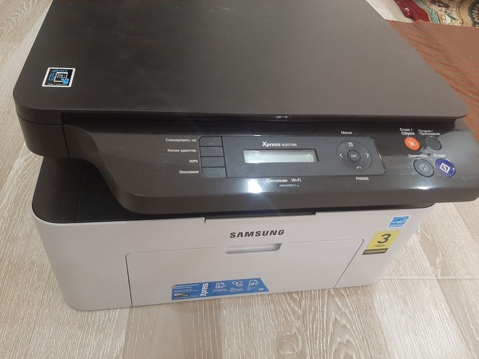 Printer Samsung M2027w